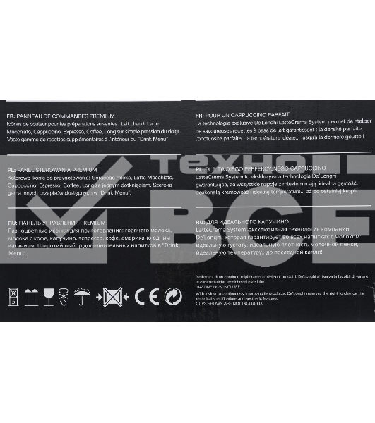 Кофемашина автоматическая DeLonghi ECAM46.860.B черный, исп. кофе - зерновой/молотый, 2 л, 1450 Вт, 15 Бар.