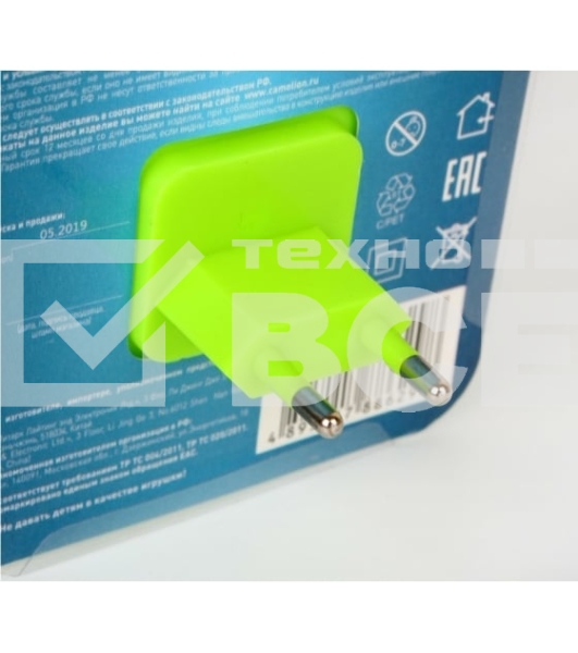 Светильник светодиодный NL-241 