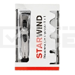 Машинка для стрижки Starwind SBC1900 черный/серебристый (насадок в компл:9шт), фото6
