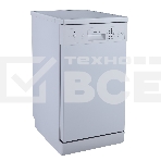 Отдельностоящая посудомоечная машина Бирюса DWF-409/6 W, 45 см, 9 комплектов, белая, фото 1