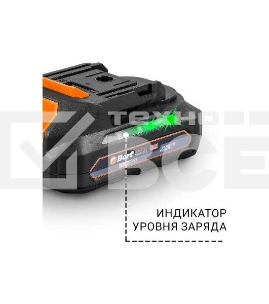 Пила цепная аккумуляторная Bort BKS-216-Li (2 АКБ + ЗУ)