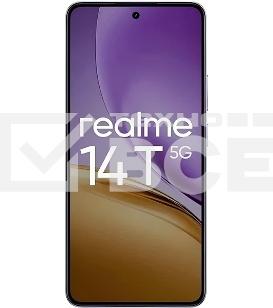 Смартфон Realme 14T 5G RMX5078 8/256Gb фиолетовый