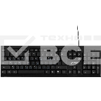 Клавиатура проводная CBR KB 105 USB, 104 кл., офисн., 2,0 м, Русская раскладка синего цвета, фото 1