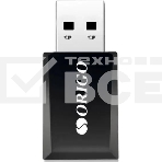 Сетевой адаптер ORIGO OW900/A1A Wi-Fi 6 AX900 USB 2.0, 2.4/5 ГГц, фото 1