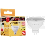 Лампа светодиодная EUROLUX LL-E-MR16-7W-230-2,7K-GU5.3, фото2
