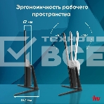 Моноблок IRU P231 23.8' Full HD Cel N4020 (1.1) 8Gb SSD 256Gb noOS GbitEth WiFi BT 120W Cam черный 1920x1080, фото14