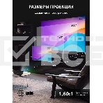 Проектор Cactus CS-S2.B 3LCD 40000Lm LS 4000Lm ANSI (1024x768) 15000:1 ресурс лампы:10000часов 1xUSB typeA 2xHDMI 4.7кг, фото8