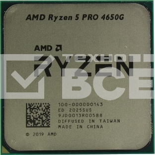 Процессор AMD Ryzen 5 PRO 4650G Soc-AM4 3.7GHz OEM
