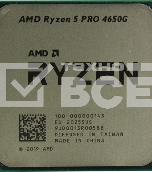 Процессор AMD Ryzen 5 PRO 4650G Soc-AM4 3.7GHz OEM