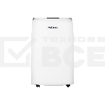 Осушитель Neoclima ND-20SL, фото 1