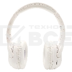 Беспроводные/проводные наушники Hyundai H-HP101 белый, накладные, Bluetooth + проводной, до 7 ч, фото 1