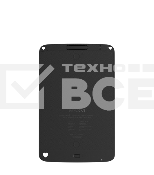 Планшет LCD для заметок и рисования Maxvi MGT-01С black