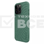 Чехол Super Frosted Shield Pro Magnetic Case, темно-зеленый, (AP IP15 Pro), фото5