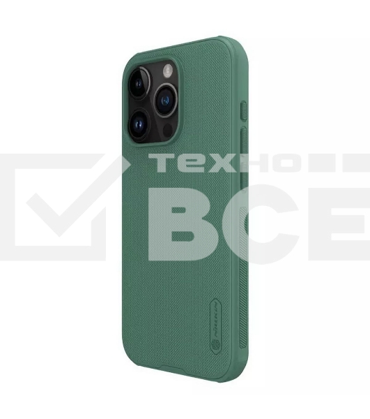Чехол Super Frosted Shield Pro Magnetic Case, темно-зеленый, (AP IP15 Pro)