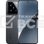 Смартфон Xiaomi 15 RU, 12/512Gb, черный, фото 1