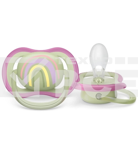 Пустышка Philips Avent ultra air, солнышко/радуга, для девочек, 0-6 мес., 2 шт.