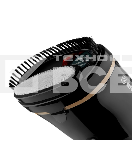 Ручной отпариватель BRAYER BR4125