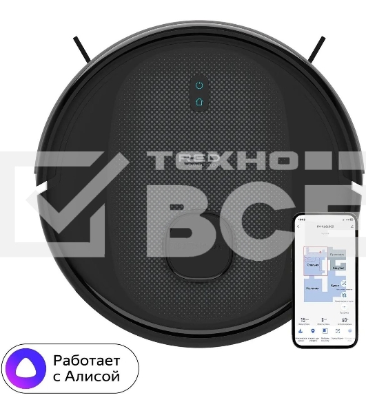 Робот-пылесос Red Solution RV-RL6100S 35Вт черный