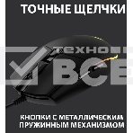Мышь проводная Logitech G102 LIGHTSYNC черный, 8000 dpi, USB, кнопки - 6, фото15