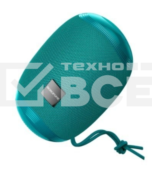 Портативная колонка BOROFONE BR6 бирюзовый