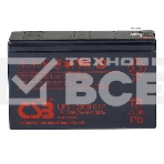 Батарея для ИБП CSB UPS 123606 (12V 6Ah), фото3