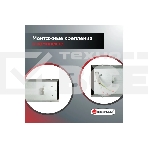 Инфракрасный обогреватель 0.7кВт IC-08 HINTEK 05.214370, фото8