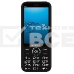 Мобильный телефон MAXVI B35 черный, фото2