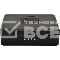 Ящик для денег без номинала Cactus CS-DCB-004 90x300x240 графитовый