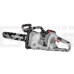 Пила аккумуляторная цепная HYUNDAI XA 4014 (Без ЗУ и АКБ), фото5