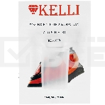 Утюг KELLI KL-1639 красный, фото2