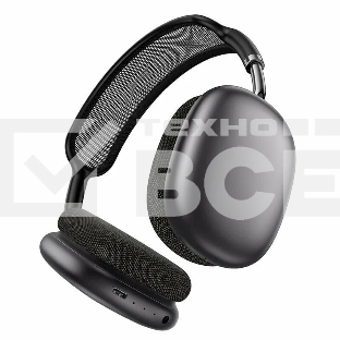 Беспроводные/проводные наушники Borofone BO35 серый космос, накладные, Bluetooth + проводной, до 15 ч