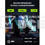 Проектор Cactus CS-S2.B 3LCD 40000Lm LS 4000Lm ANSI (1024x768) 15000:1 ресурс лампы:10000часов 1xUSB typeA 2xHDMI 4.7кг, фото9