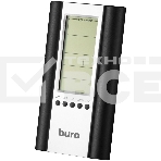 Погодная станция Buro H6308AB серебристый/черный, фото3