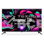 Телевизор Starwind 50' SW-LED50UG400 стальной LED UHD 60Hz Яндекс ТВ, фото 1