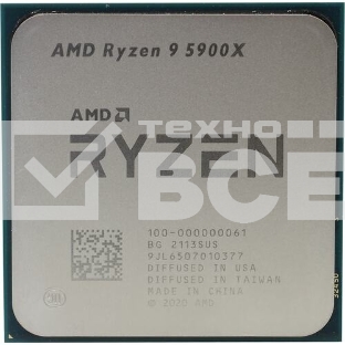 Процессор AMD Ryzen 9 5900X Soc-AM4 3.7GHz OEM