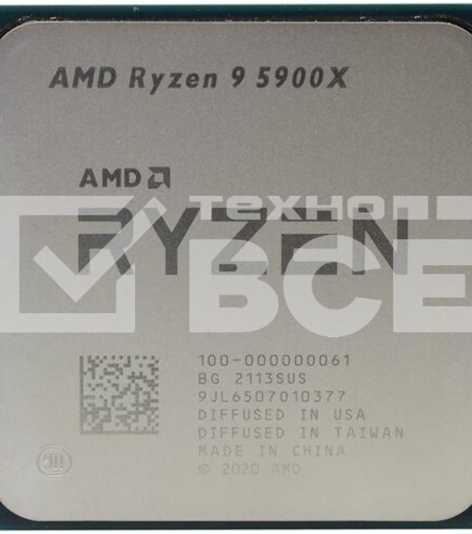 Процессор AMD Ryzen 9 5900X Soc-AM4 3.7GHz OEM