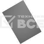 Ноутбук Digma Pro Fortis Core i3 1005G1 16Gb SSD512Gb Intel UHD Graphics 15.6