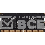 Оперативная память DDR5 16GB 4800MHz Digma DGMAS54800016S RTL PC5-38400 CL40 SO-DIMM 262-pin 1.1В single rank Ret, фото3
