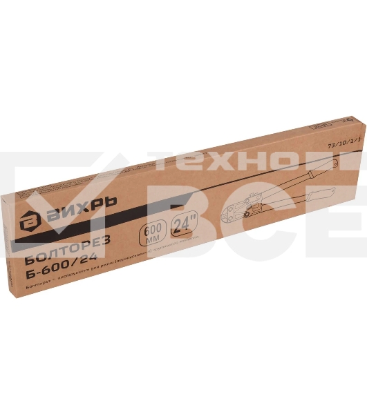 Болторез Б-600/24 Вихрь