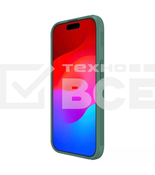 Чехол Super Frosted Shield Pro Magnetic Case, темно-зеленый, (AP IP15 Pro)