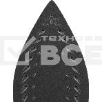 Утюг Starwind SIR1819, 1800Вт, серый/белый, фото3