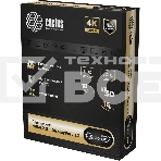 Переходник аудио-видео Cactus CS-HDMI-DP-ADR HDMI (m)/DisplayPort (f) 5м. позолоч.конт. серый, фото2