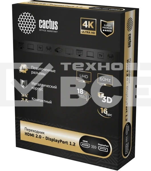 Переходник аудио-видео Cactus CS-HDMI-DP-ADR HDMI (m)/DisplayPort (f) 5м. позолоч.конт. серый