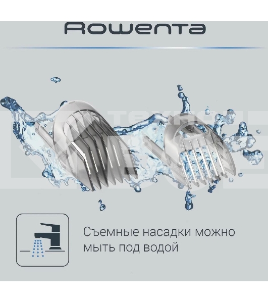 Машинка для стрижки Rowenta TN1400F1 белый/черный
