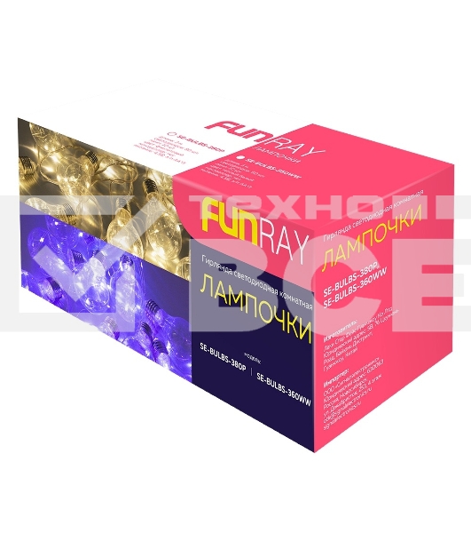 Гирлянда светод. Funray Лампочки, SE-BULBS-380P, 3xАА, 3м, 80LED,10 ламп, фиол, шнур-нить 0,5м,