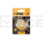 Щетка для дрели Denzel 50 мм, чашка, со шпилькой, нержавеющая витая проволока, фото3