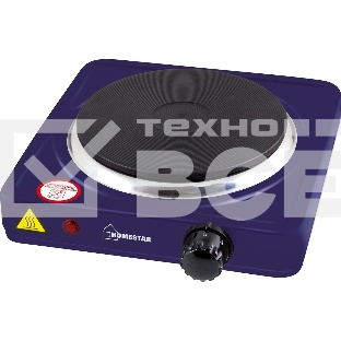 Плита настольная электрическая Homestar HS-1102, 1 конф. сапфир, блин 1000 Вт