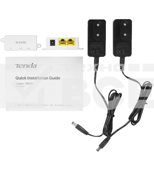 Наружная точка доступа Tenda OS3 (2-pack) (комплект 2 шт), 5 ГГц, до 867 Мбит/с, внешняя антенна 1x12dBi, IP65, PoE