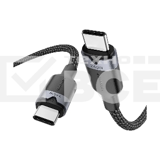 Кабель Vention USB 2.0 CM/CM - 1м. Черный 5А PD240W