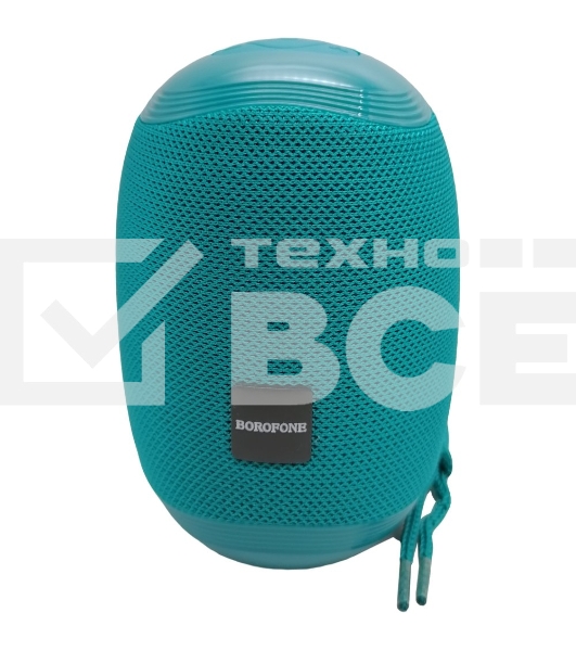 Портативная колонка BOROFONE BR6 бирюзовый
